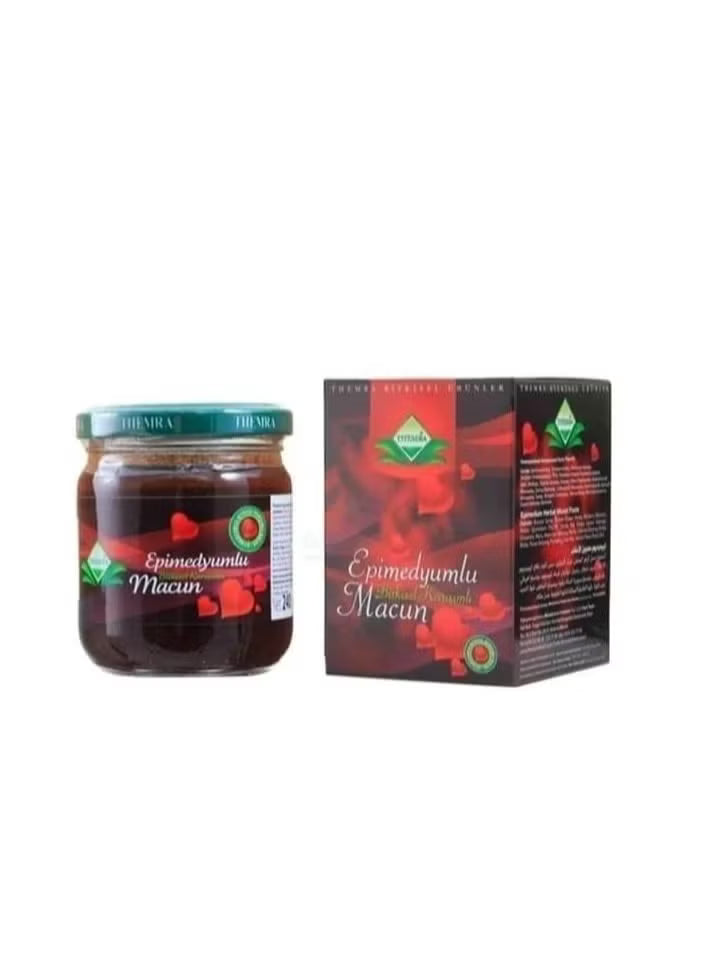 A S L. Turkish 240 grams 100% Original | تركي mcaun 100٪ أصلي