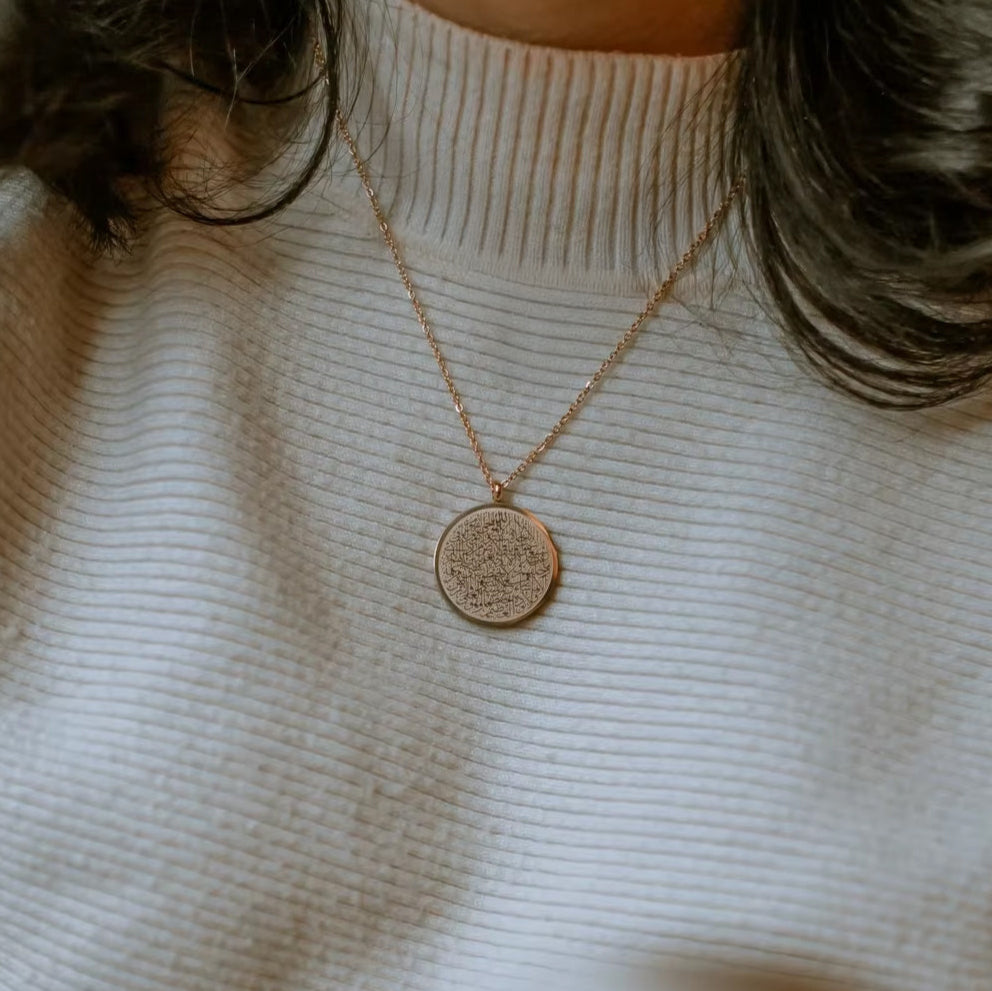 Ayatul Kursi Necklace
